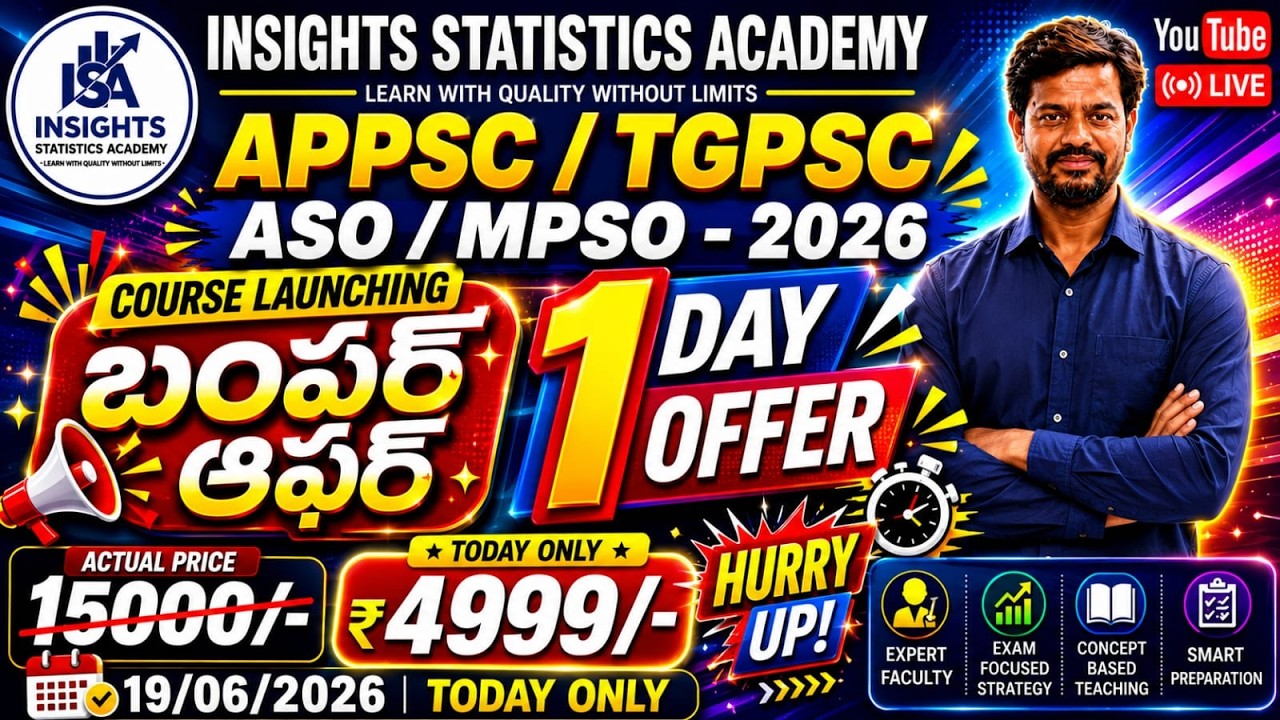 🚀 APPSC & TGPSC ASO/MPSO 2026 | Statistics Paper-II Online Course Launch | June 19 | 9:15 AM