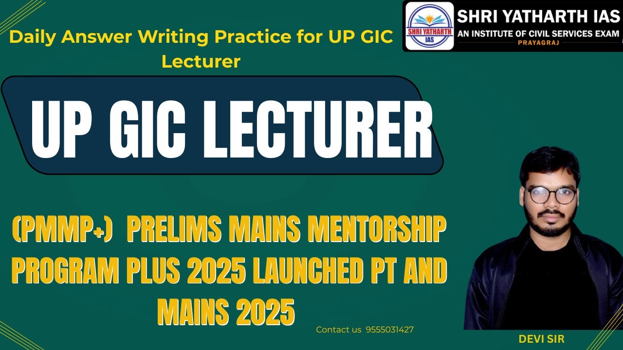 UP GIC Lecturer New Vacancy 2025 | UP GIC Lecturer History Syllabus, Eligibility, Exam Pattern