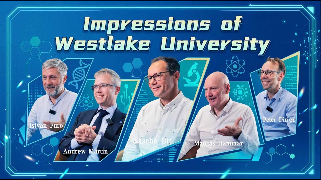 &ldquo;A Very High Level of Excellence&rdquo; Swedish Scientists Visit Westlake for the First Time