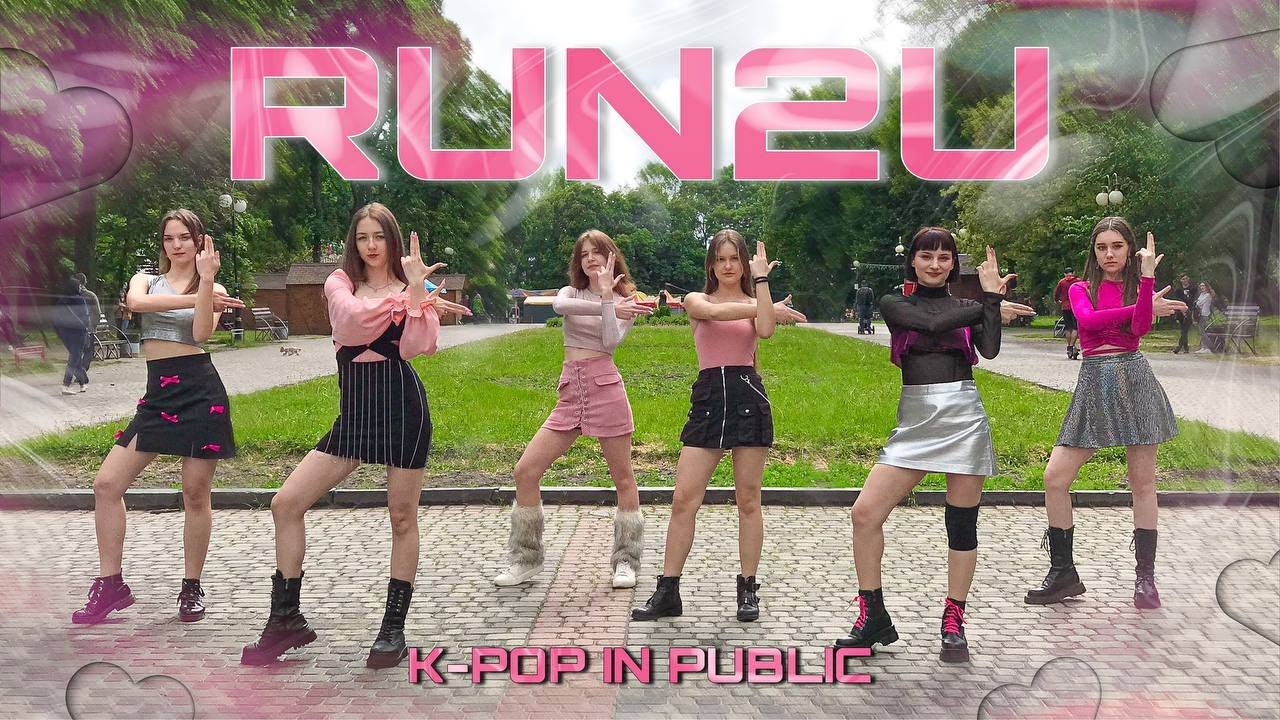 [K-POP IN PUBLIC UKRAINE| ONE TAKE] STAYC(스테이씨) - &lsquo;RUN2U&rsquo; DANCE COVER by YCEscape