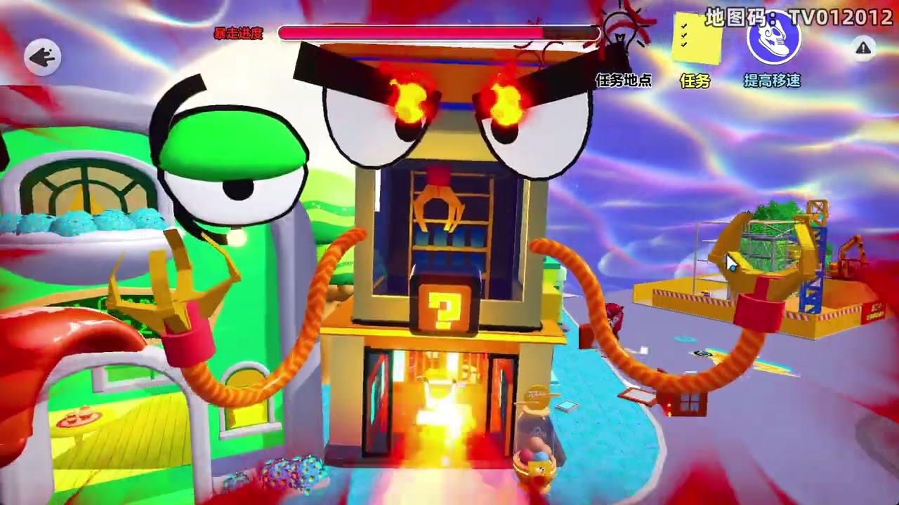 蛋仔派对乐园地图：阿七拯救午夜蛋仔岛 #蛋仔派对创计划 #蛋仔高玩小课堂  #蛋仔宝藏地图 #蛋仔派对 #打卡一百张蛋仔地图