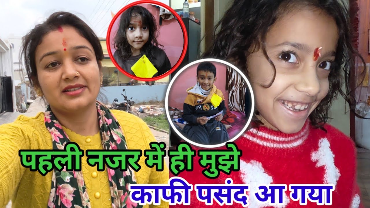 || बसंत पंचमी के दिन भी ऐसा हो सकता है हमने सोचा नही था 🥰||