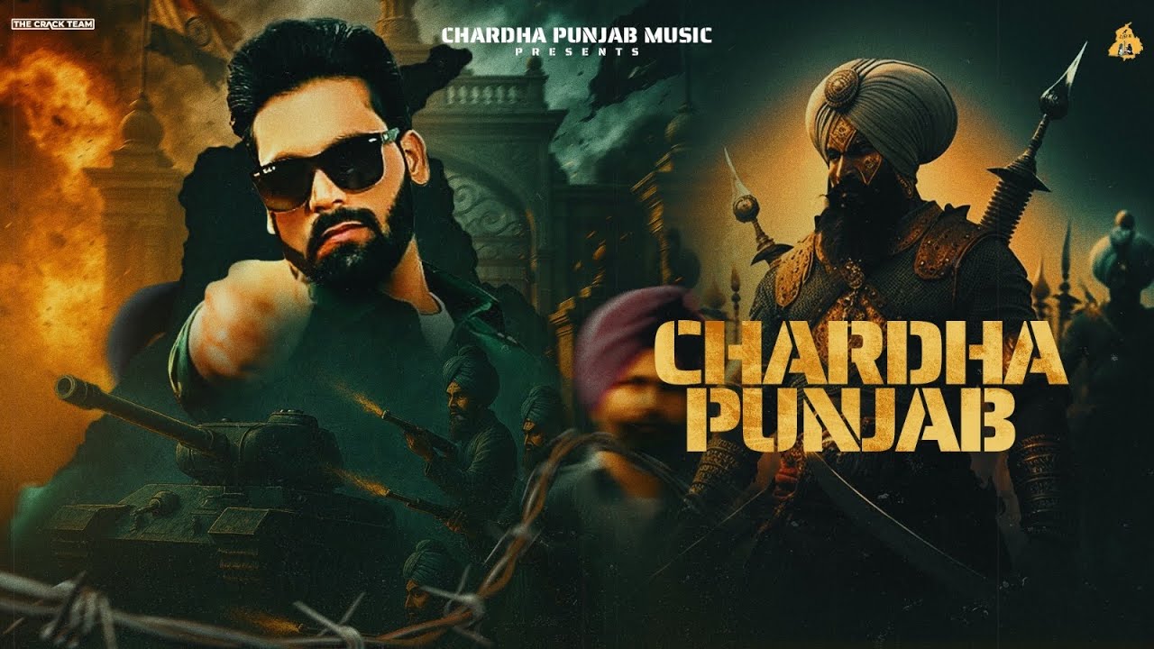 CHARDHA PUNJAB (OFFICIAL VIDEO) | Nimma & Jazz Its Funny Boy | THECRACKTEAM  | NEW PUNJABI SONG