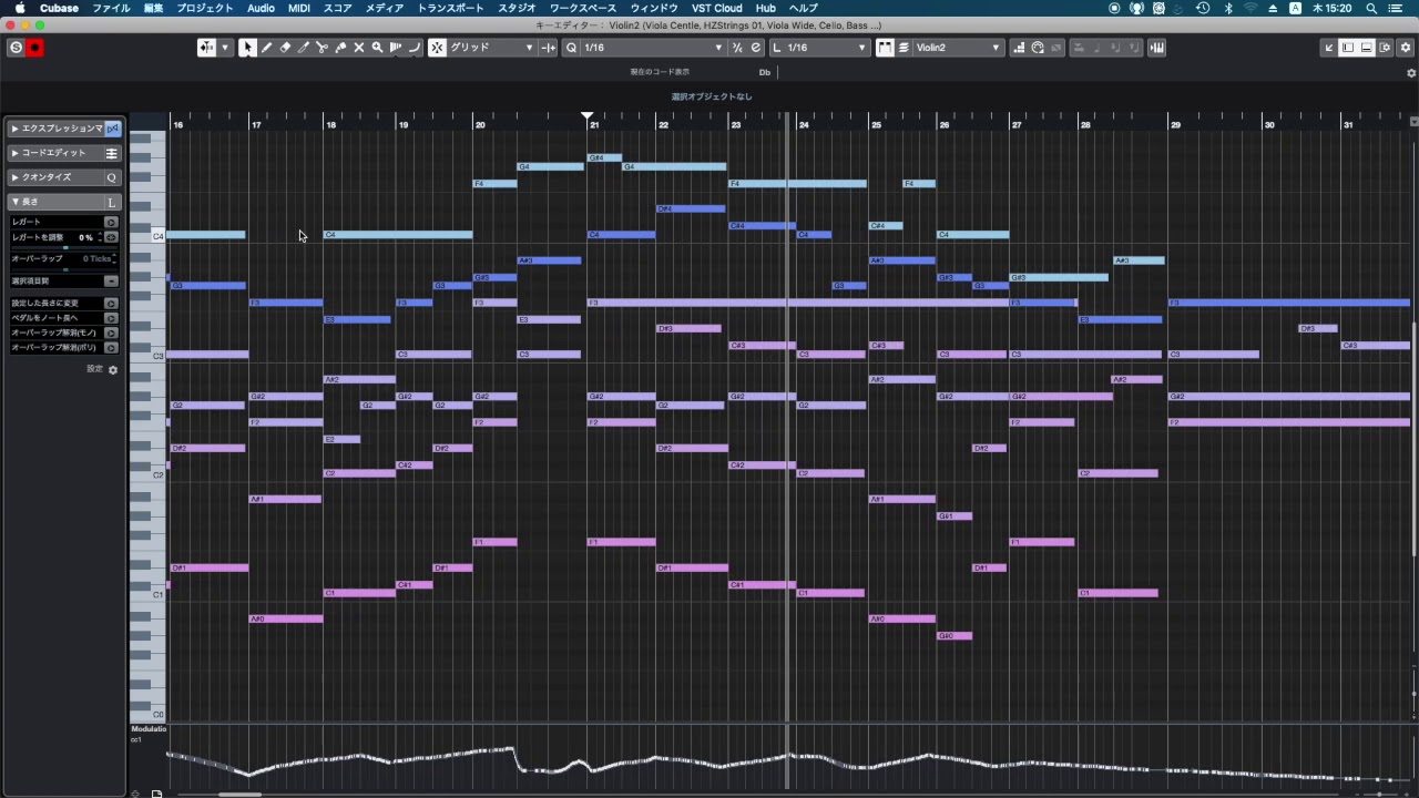 Spitfire Audio - Hans Zimmer Strings Only Cinematic Music Demo