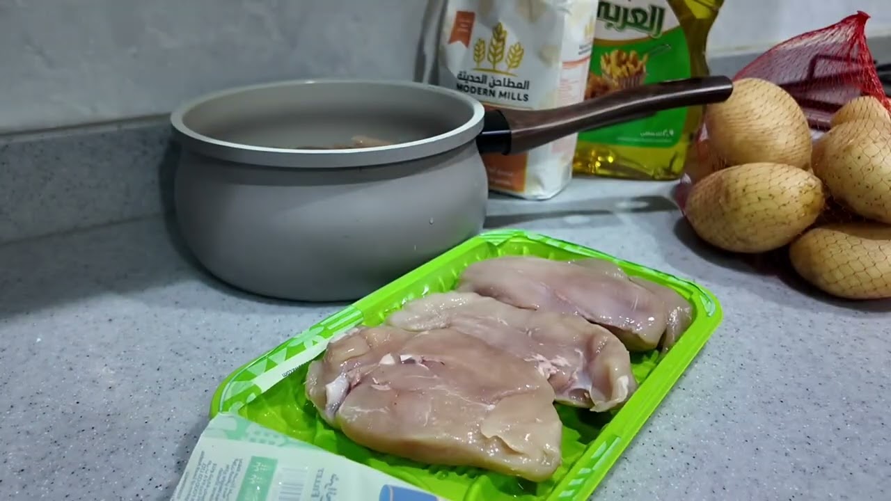 روتيني اليومي في ابها | طبخت تشيكن ستربس 🍗🍗