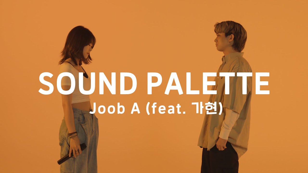 [Live Stage] 🎤 사운드 팔레트 - 또 (Song by 줍에이) (feat. 가현)