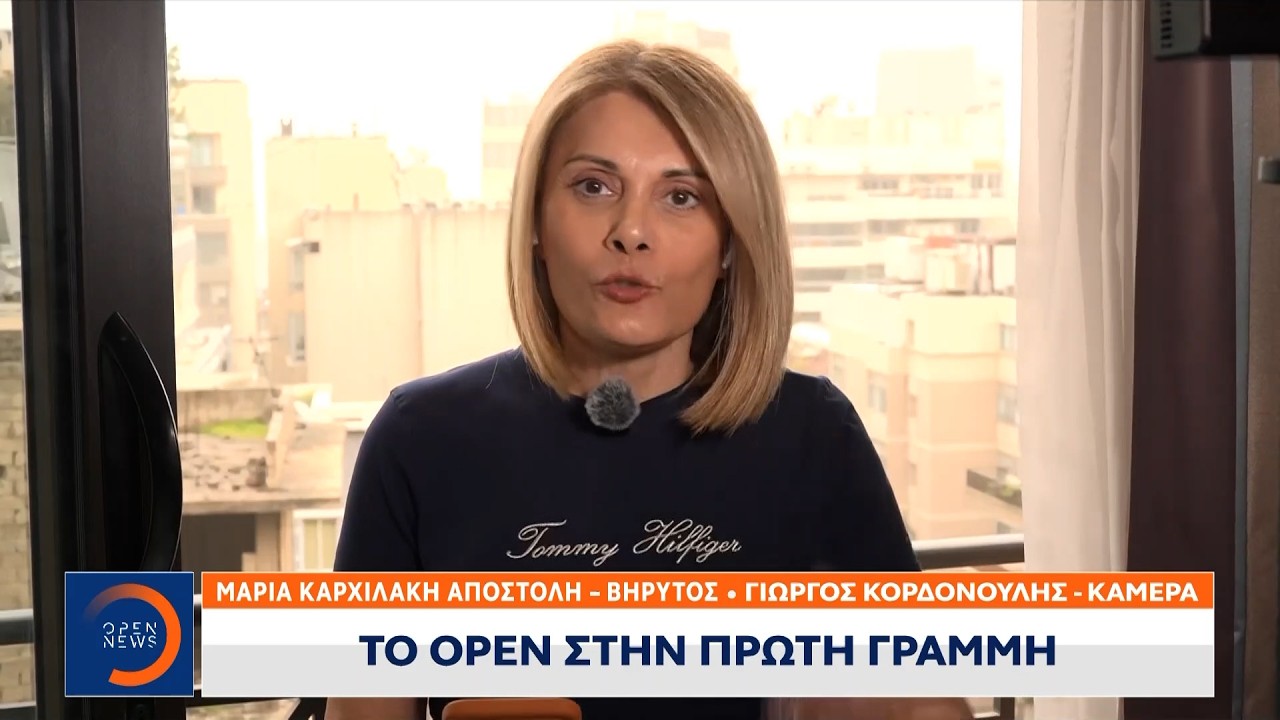 Νέα επίθεση του Ισραήλ την νύχτα στον Λίβανο | Ethnos