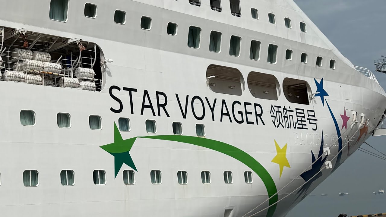 4D3N Star Voyager Cruise (PK - Bintan - SG - PK)