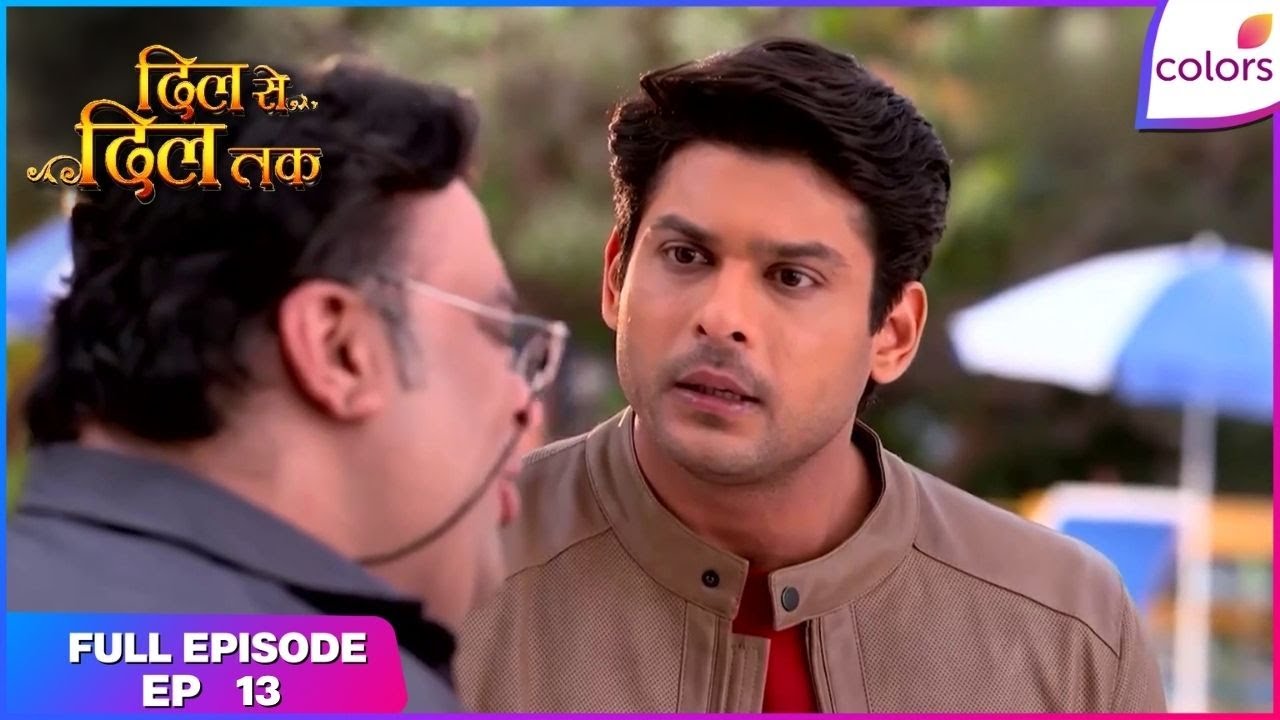 Dil se dil tak | Full Episode Ep. 13 | Teni meets with an accident! | Colors TV