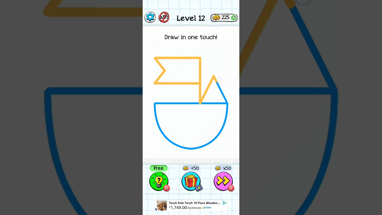 Braindom Level-12 