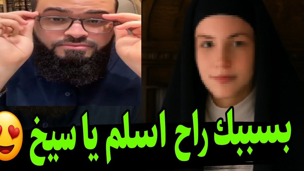 حوار ساخن مع راهبه تبحث عن الحق