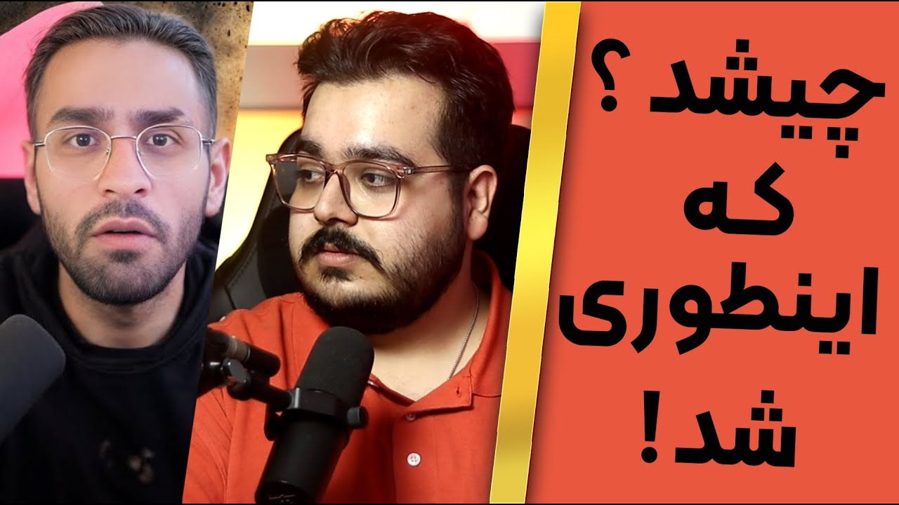 مجبورم جواب بدم! | JustChetMoments #136