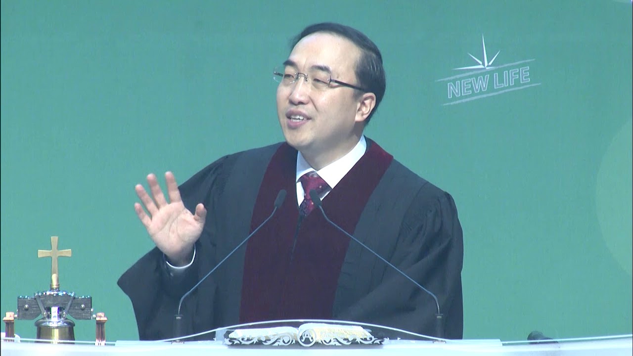 2017.11.05 수원순복음교회 주일 설교말씀