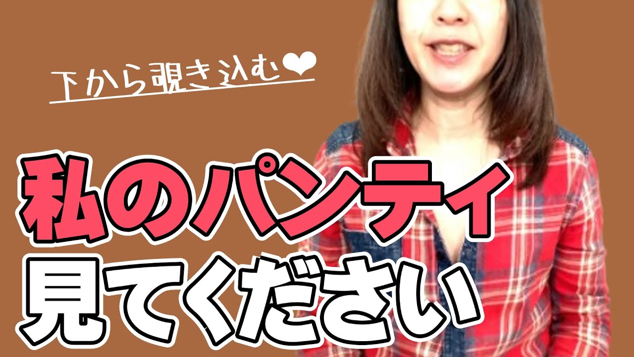 女子部屋【あやのお部屋