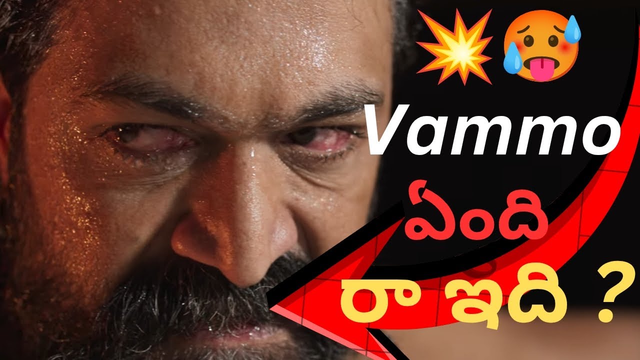 TOXIC teaser reaction💥🤯🥵😱|YASH|Geethu Mohandas|TOXIC updates|by Sainithish 