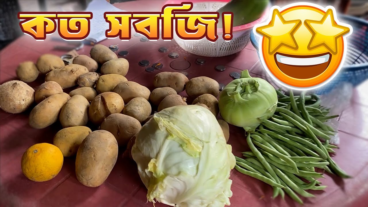 ভক্তরা দান করলেন কত সবজি | মেয়েরা খুব খুশি 😊