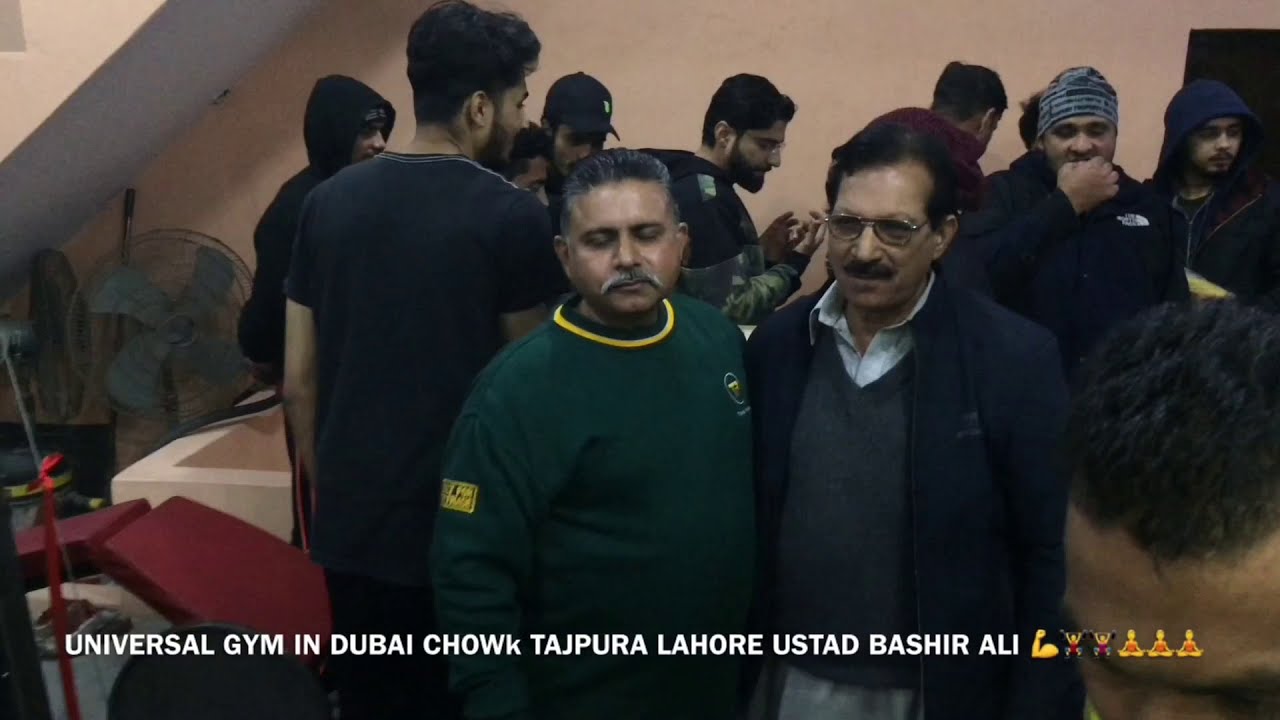 New gym opening ceremony Universal gym Daubi Chowk Tajpura Lahore