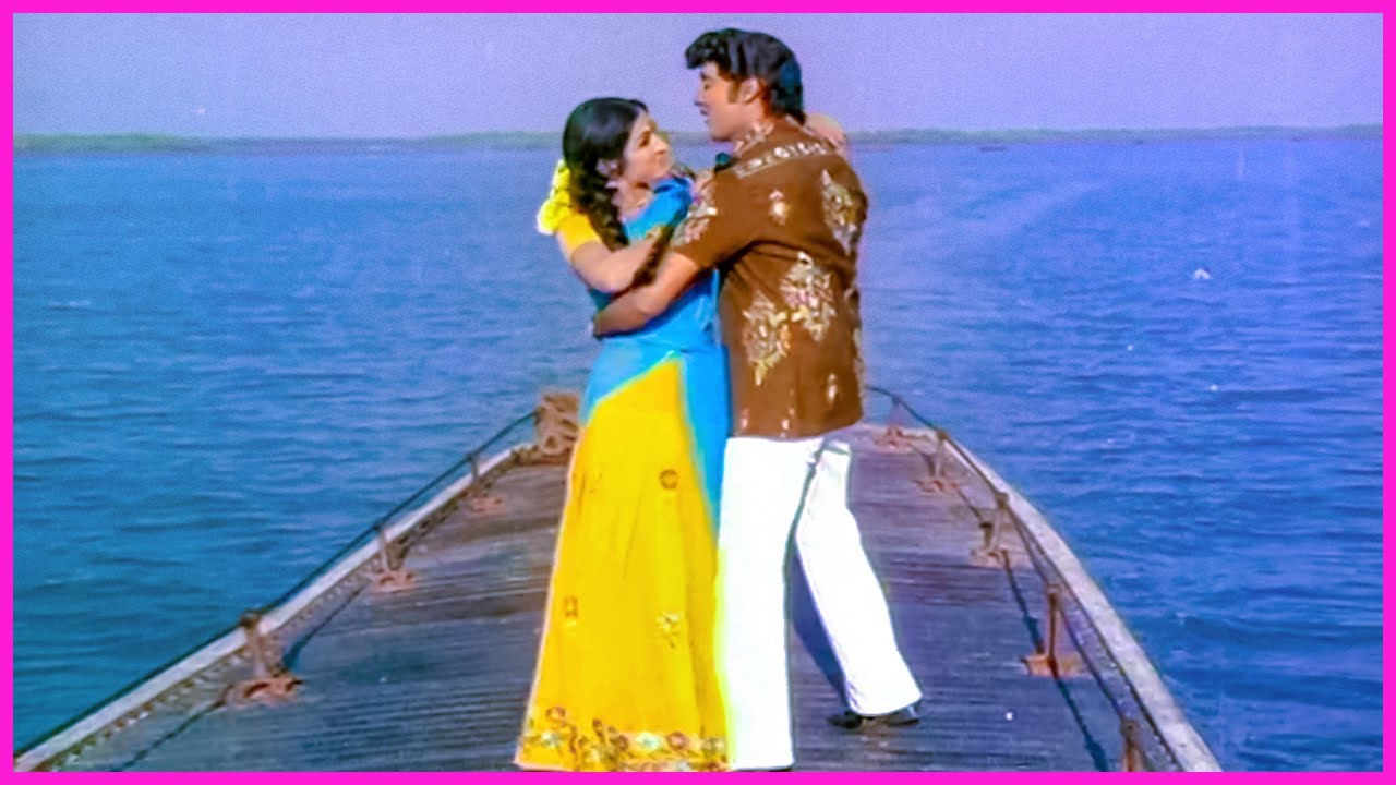 Sobhan Babu, Vanisri Evergreen Superhit Song | Jeevana Jyothi Movie Songs | Telugu Video Songs HD