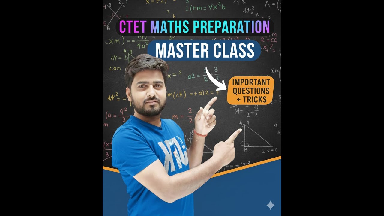 CTET MATH CLASS 01 \\ BY ABHAY SIR \\ ABHAY PATHSHALA \\