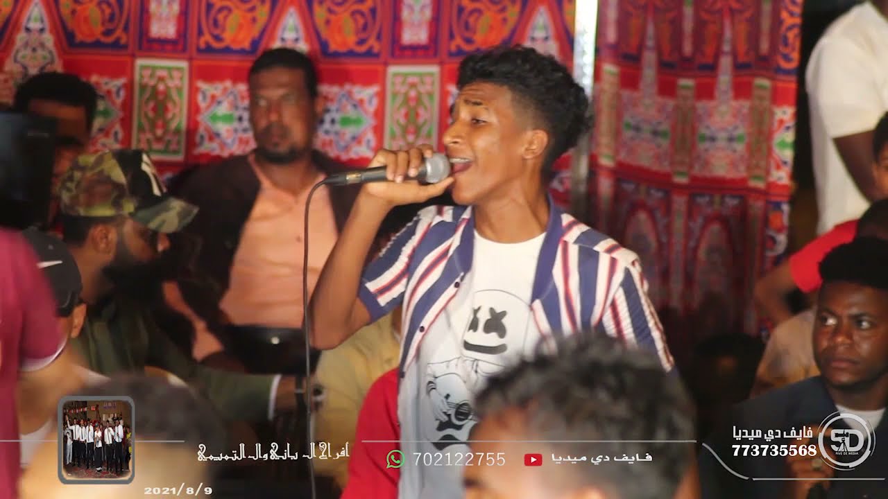 حبك بلا حنان وعاد تتدلع -- يوسف بن سنكر بمشاركة فرقة شباب الغيل