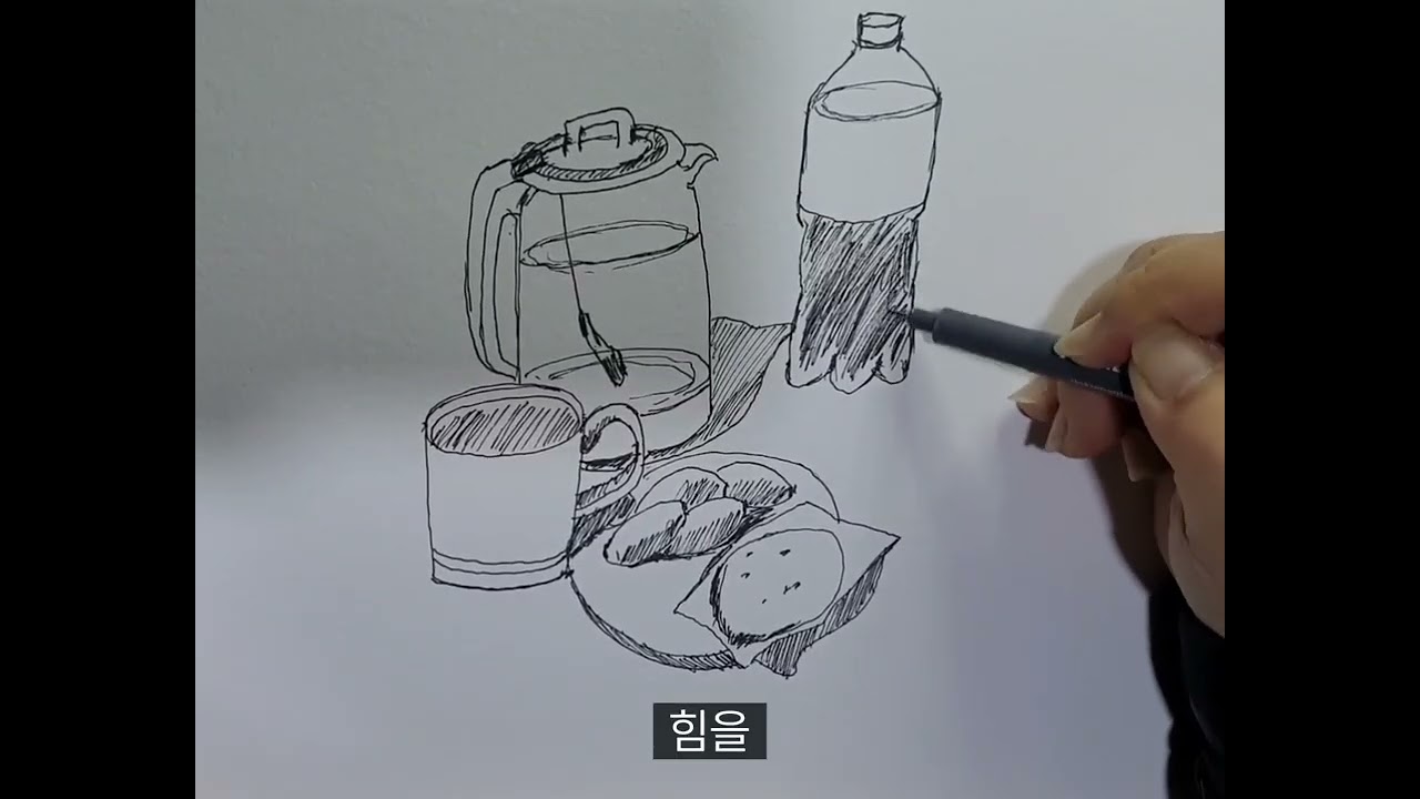 잘~대접받았습니다:I felt so  welcomed today
