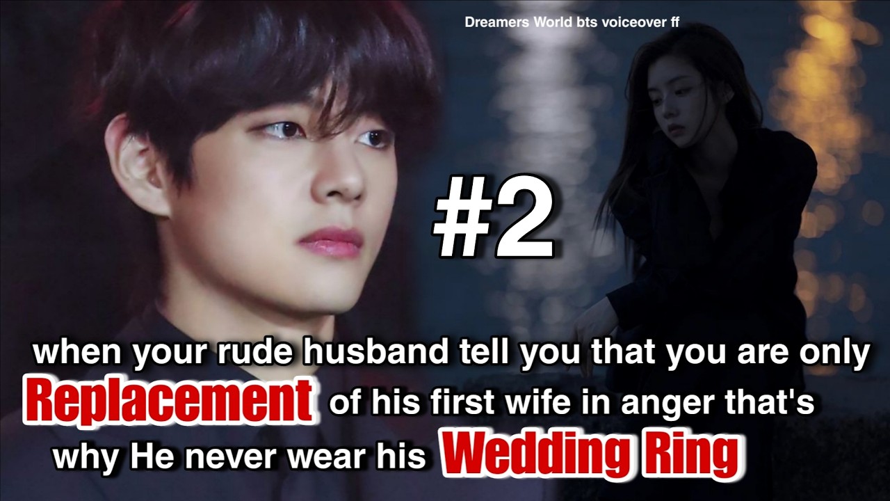 P-2 Когда ваш грубый муж в гневе говорит вам, что вы всего лишь замена его первой жене, это...
