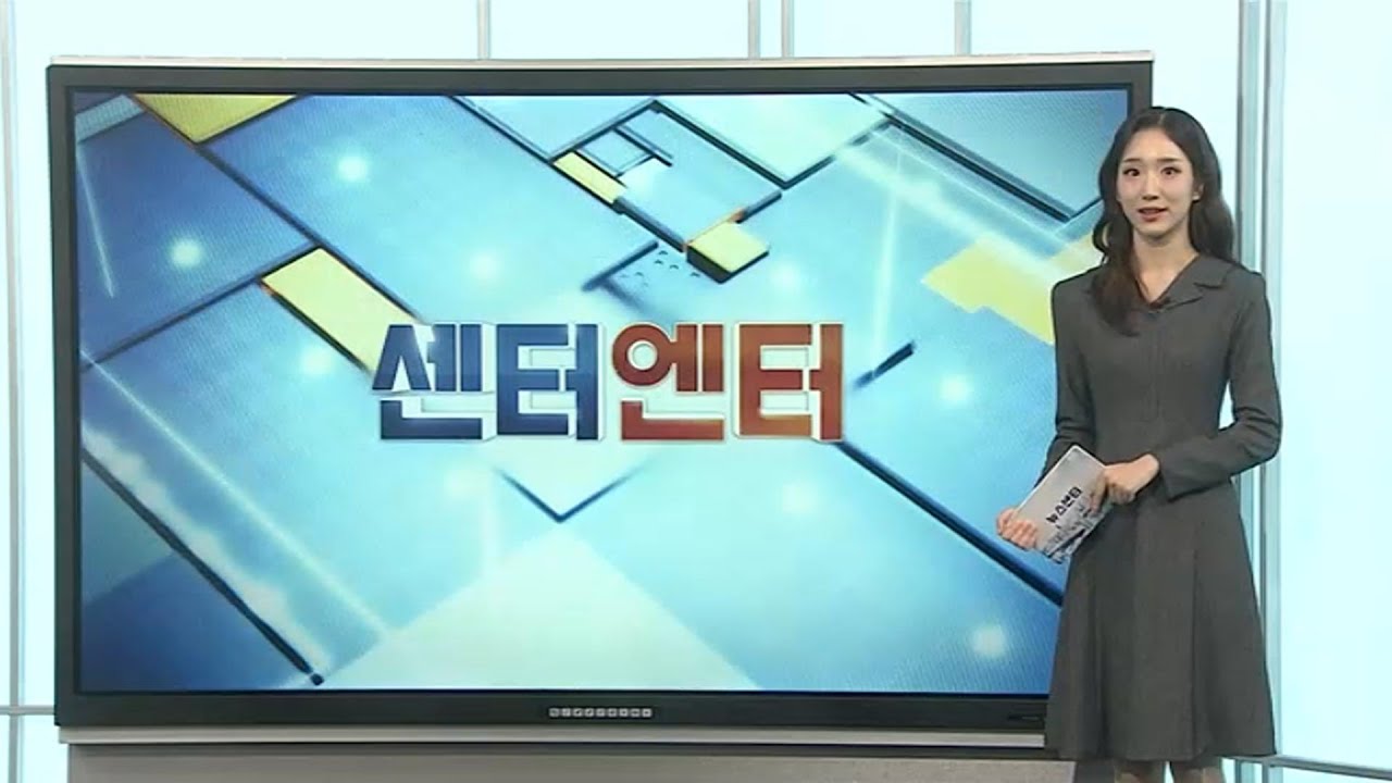 [센터엔터] 백종원 지역축제 방문…