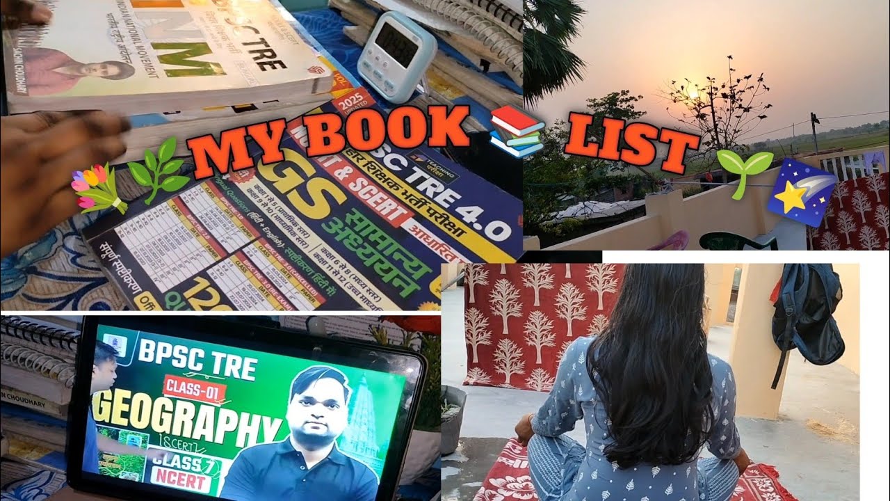 📚🌿💐🎀My book 📚 list🌿📚!! BPSC aspirant 🎀!! Tre4.0 (1to5