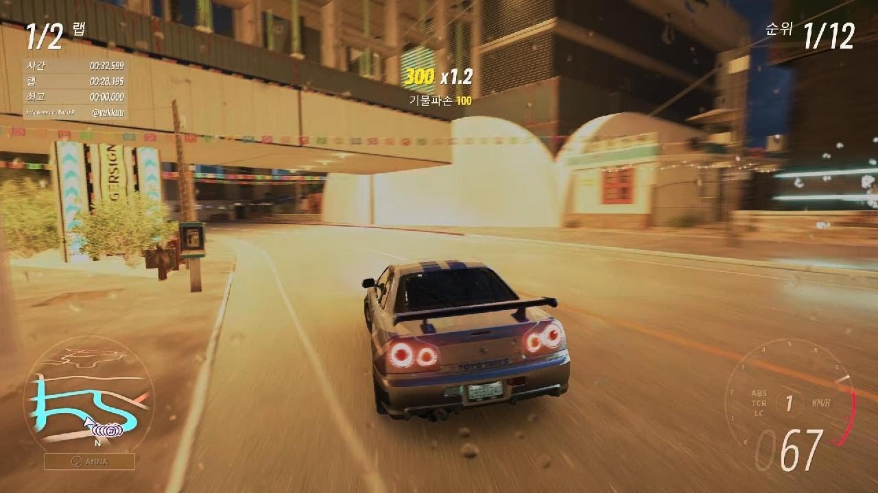 No.1 Forza Horizon 5_#ps5#배그 호라이즌5