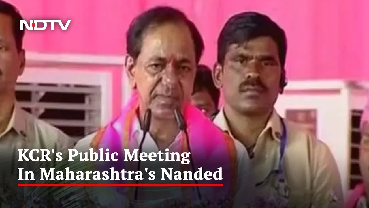 KCR's Meet Ahead Of Civic Polls In Maharashtra