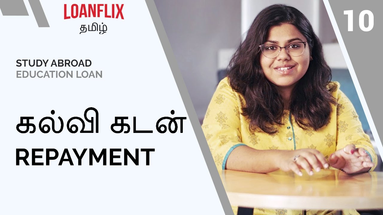 Education Loan Repayment - How to repay an Education loan in India ? | Tamil | Ep #10