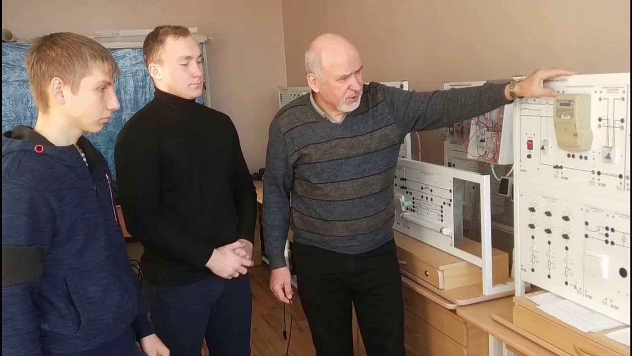 Техническое отделение