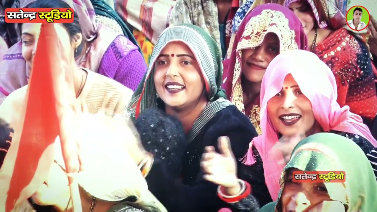 यशोदा नन्द को लाला हमें तो जोगनिया बनाई गयो री अन्नू किशोरी जी सतेन्द्र स्टूडियो फर्रुखाबाद 