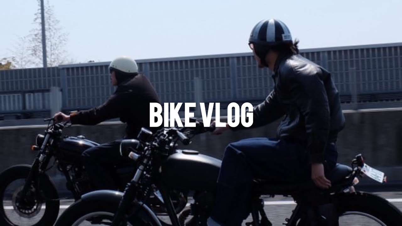 [Bike Vlog]バイクVlog始めちゃいました。/250TR/SR400/バイク/トラッカー