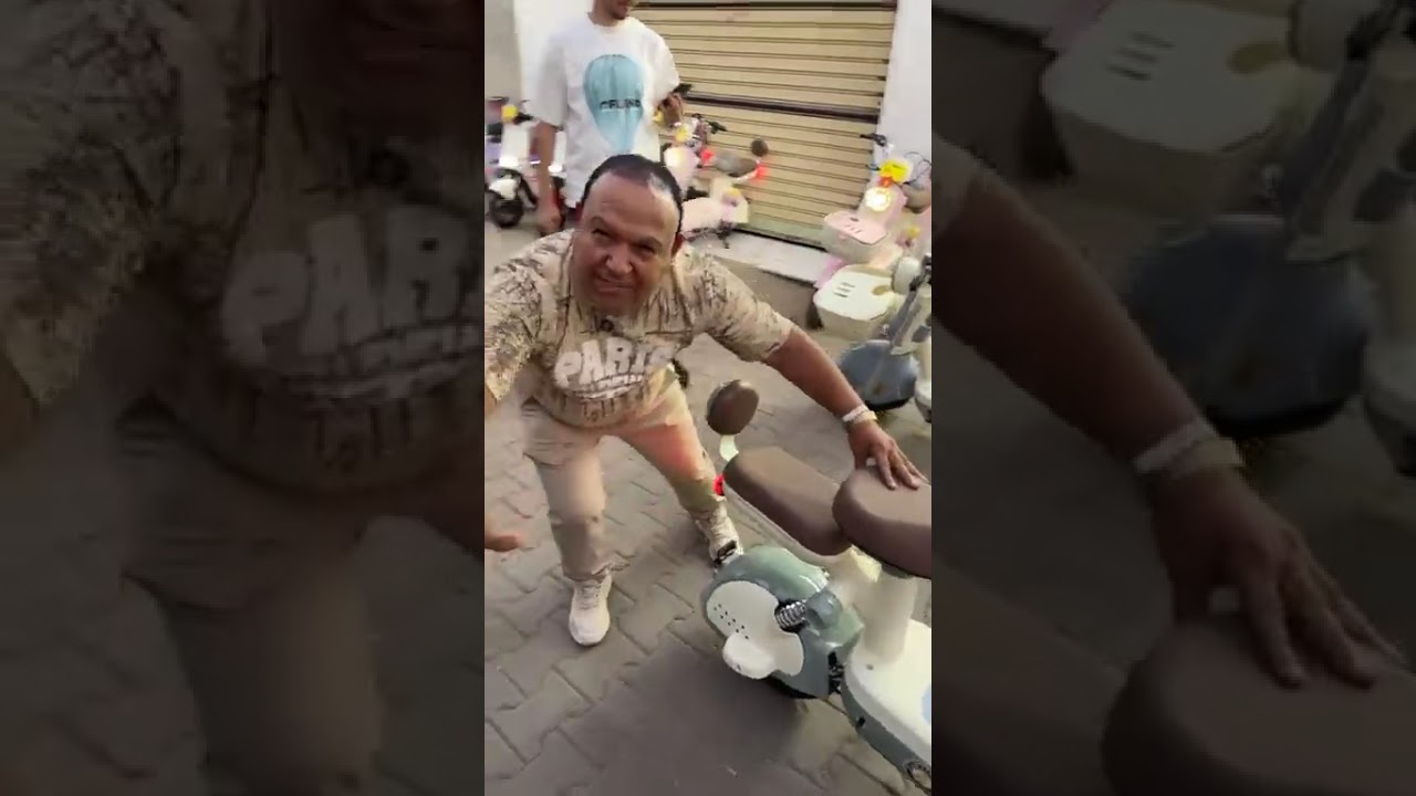 ازي