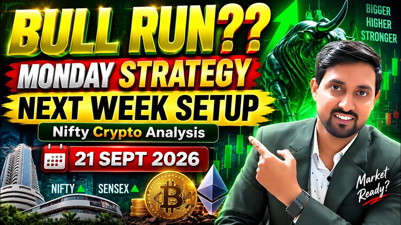 Nifty Prediction and Analysis for Tomorrow | 21 Sept 2026 | Crypto Prediction