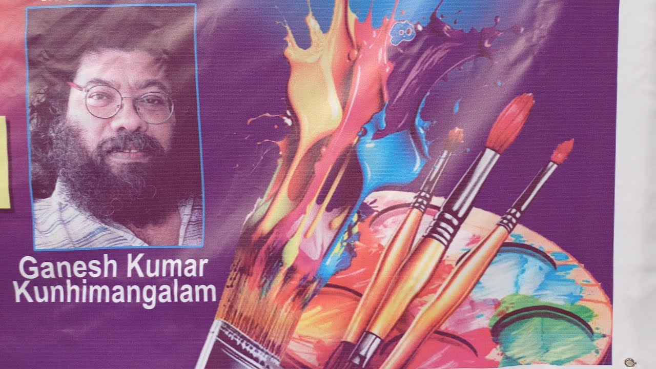 Mouth Artist Ganesh Kunhimangalam|| Member of MFPA||India|| Kerala