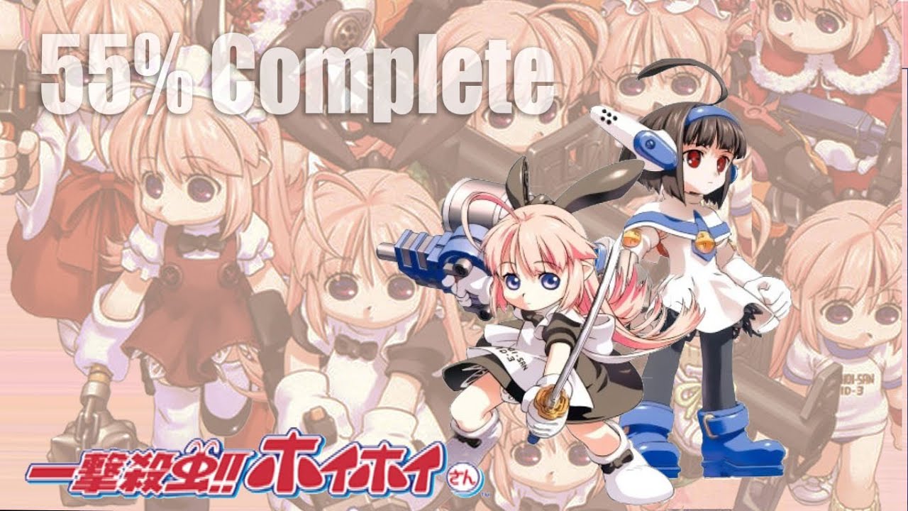 Ichigeki Sacchuu!! HoiHoi-San 55% Complete (PS2)