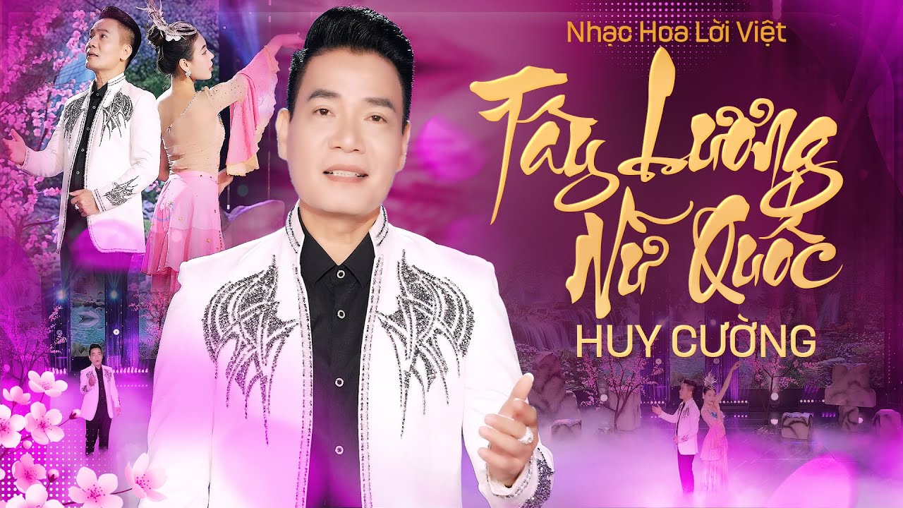 Tây Lương Nữ Quốc - Huy Cường | Nghe Hoài Không Chán Giọng Hát Này
