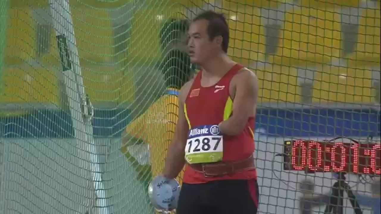 Метание диска среди мужчин, F46 | финал | Чемпионат мира по лёгкой атлетике МПК 2015 года, Доха