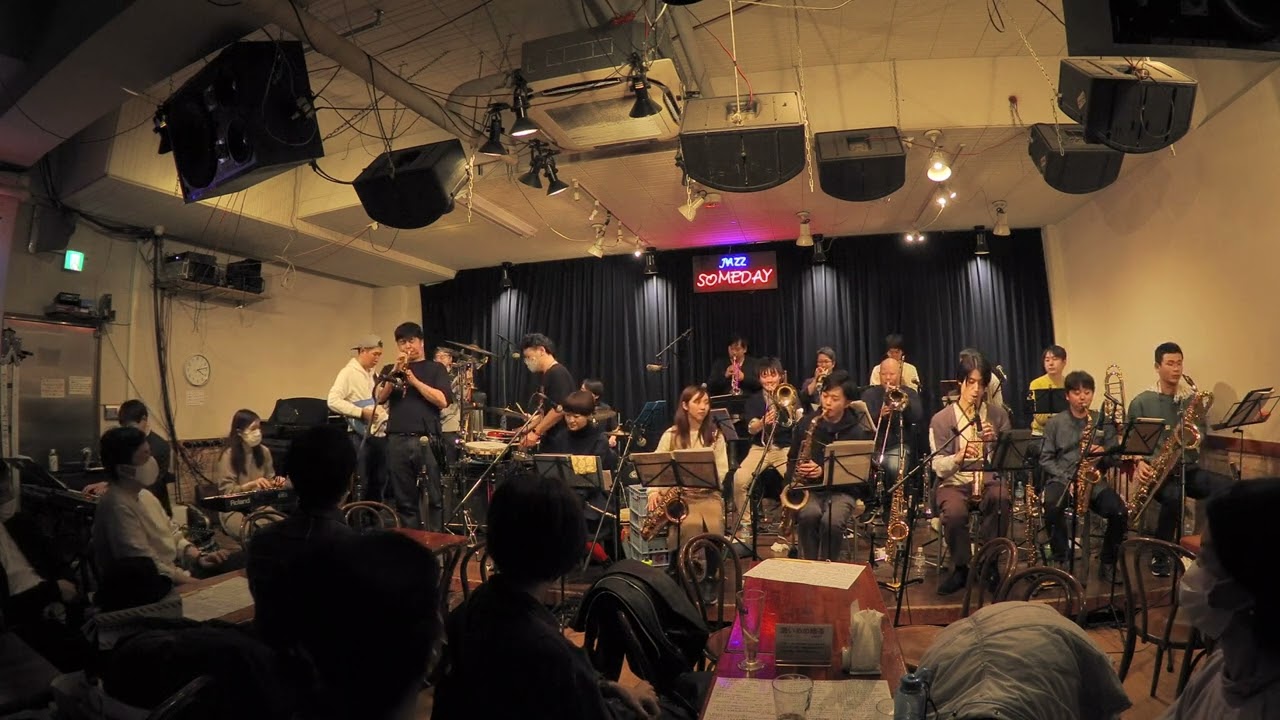 Stone Free (Jimi Hendrix / Gil Evans Orchestra)