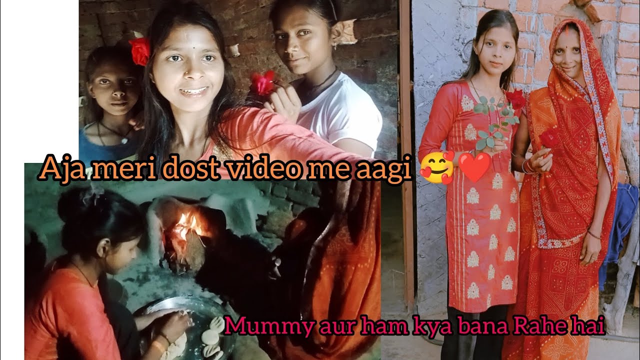 Mummy aur ham Aaj kya bana Rahe hai 🥰❤️#anshu singh patel 🙏#