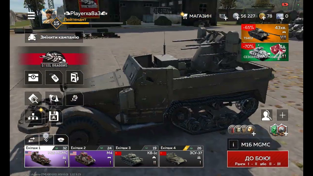 Не знаю як назвати