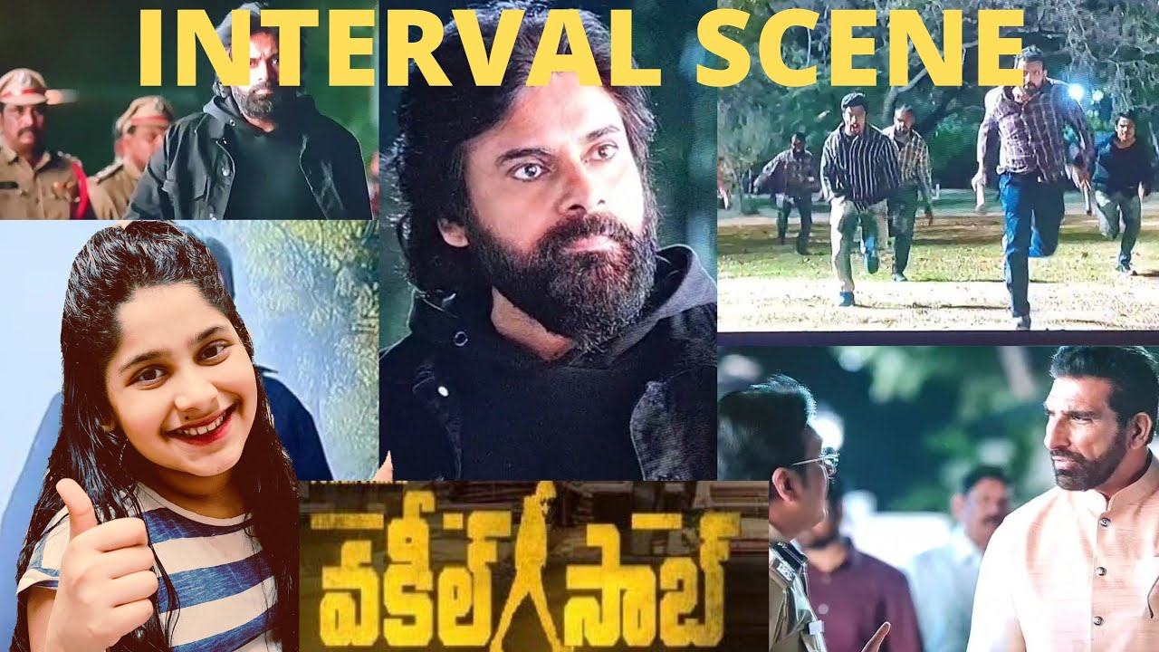 Реакция на мощную сцену интервала из фильма &laquo;Vakeel Saab&raquo; | Pawan Kalyan | Sriram Venu | Thaman S