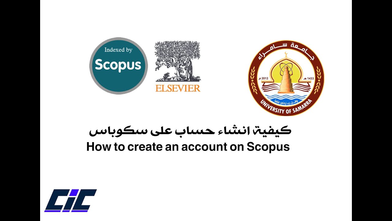 كيفية إنشاء حساب على سكوباس - How to create an account on Scopus