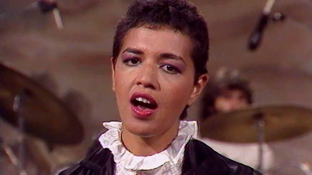 פרמיירה - אם זו אהבה | קליפ