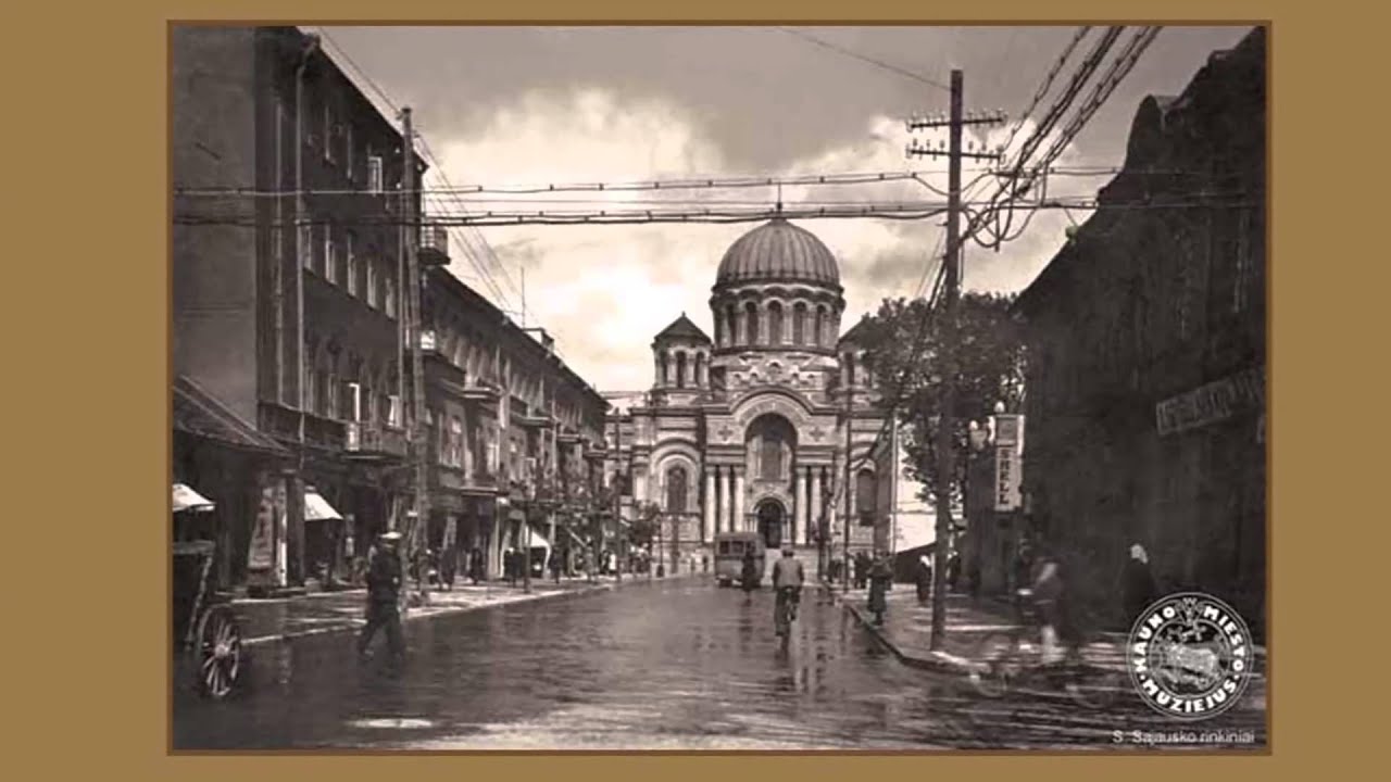Senasis Kaunas.