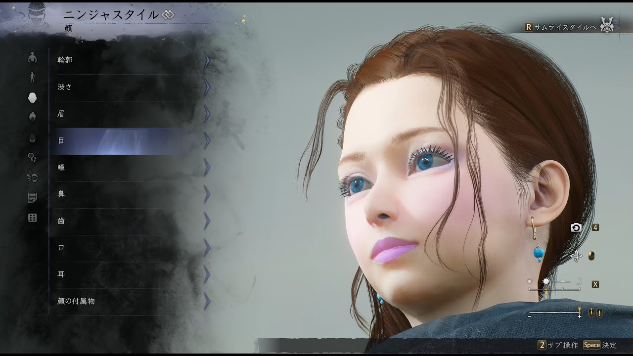 仁王3 キャラクリ気に入らないのでやり直し 動画最後にsteam版コードあり PC版 Nioh3 Character Creation 4K/60fps/RTX5090