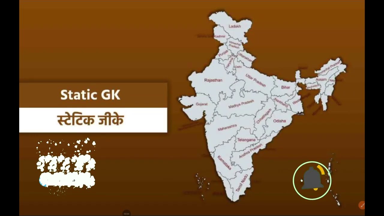 भारत की जनगणना 2011 | Census 2011 | Bharat ki Janganana 2011 Gk Trick |