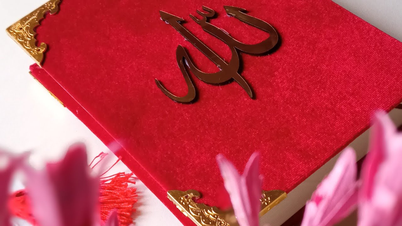 كيفية تغليف كتاب القران الكريم  How to wrap the Holy Quran book #كتاب_الله #تغليف #wrap #wrapping